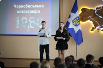 Пам’ятаємо Чорнобиль: у НАВС і Київському ліцеї імені Ярослава Кондратьєва вшанували героїв Чорнобиля Фото