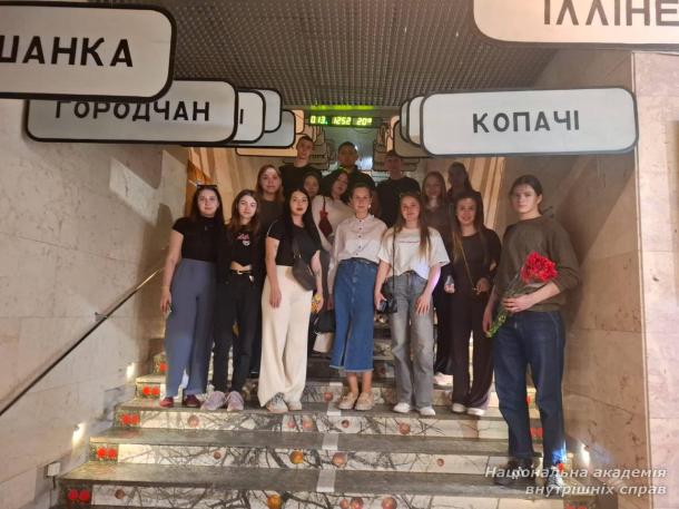Пам’ятаємо Чорнобиль: у НАВС і Київському ліцеї імені Ярослава Кондратьєва вшанували героїв Чорнобиля