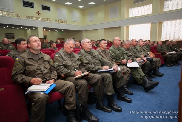 У Головному управлінні НГУ підбили підсумки службово-бойової діяльності