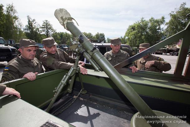 У Головному управлінні НГУ підбили підсумки службово-бойової діяльності