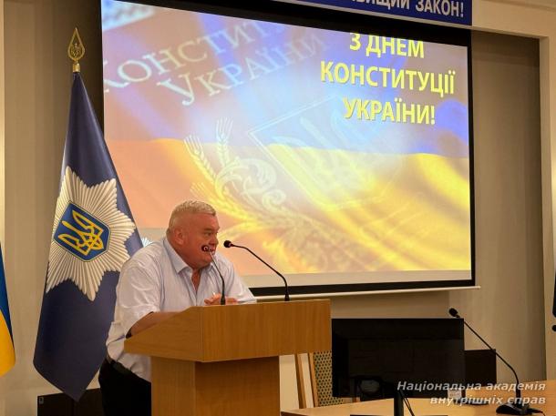 Від Конституції Пилипа Орлика до Основного Закону сучасної України: лекція, що надихає на роздуми 