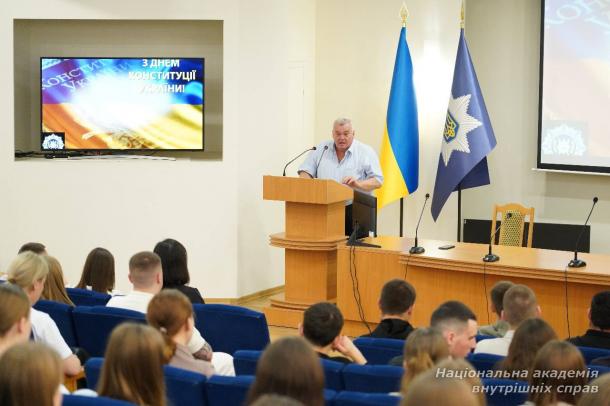 Від Конституції Пилипа Орлика до Основного Закону сучасної України: лекція, що надихає на роздуми 