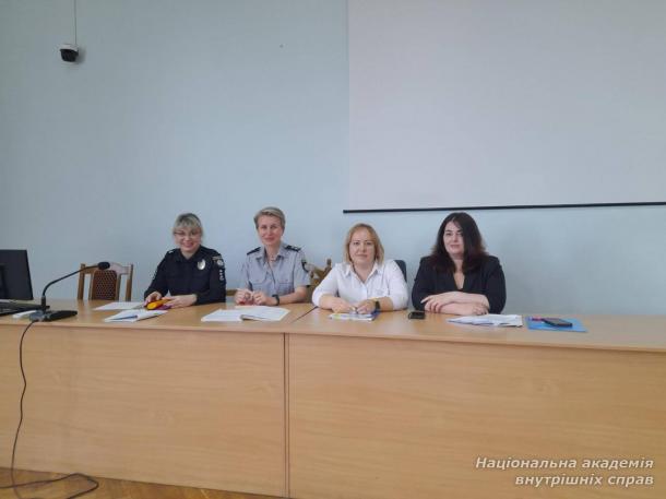 Інтеграція знань і практики: у НАВС навчають вирішувати складні правові кейси