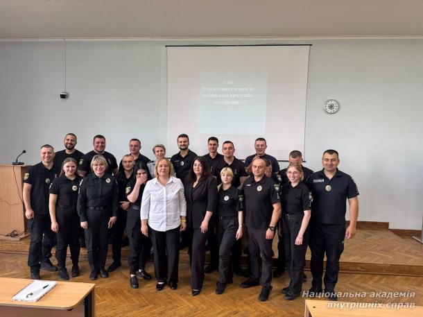 Інтеграція знань і практики: у НАВС навчають вирішувати складні правові кейси