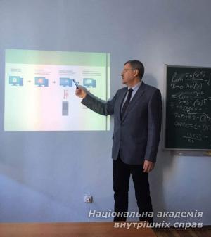 Міжкафедральні зв’язки академії та Університету митної справи та фінансів встановлено