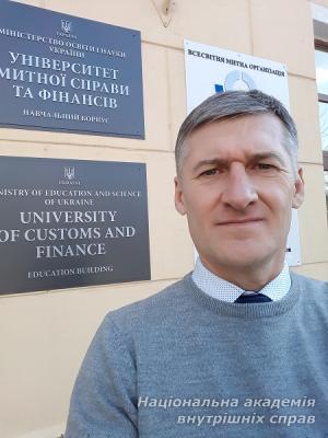 Міжкафедральні зв’язки академії та Університету митної справи та фінансів встановлено