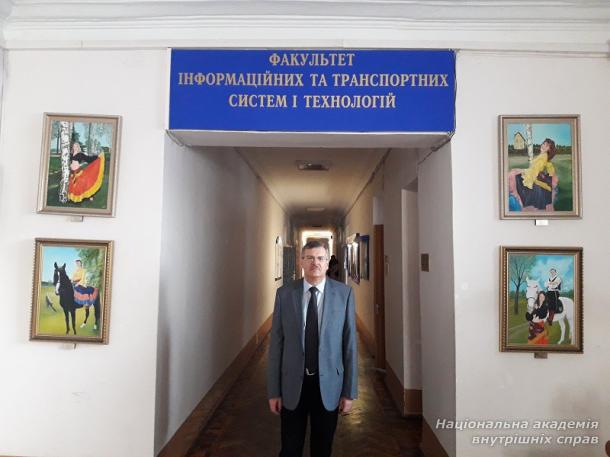 Міжкафедральні зв’язки академії та Університету митної справи та фінансів встановлено