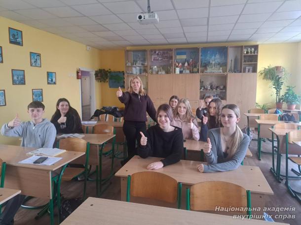 Профорієнтаційний захід психологів НАВС у столичному ліцеї «Гарант. Освіта»