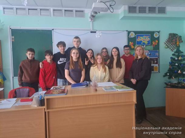 Профорієнтаційний захід психологів НАВС у столичному ліцеї «Гарант. Освіта»