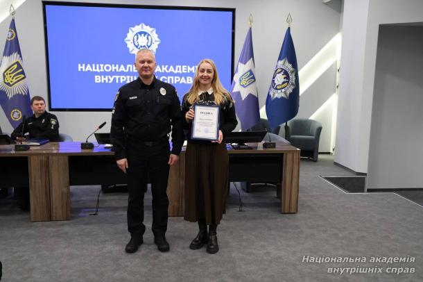 У НАВС відзначили особовий склад з нагоди Дня Соборності України У НАВС відзначили особовий склад з нагоди Дня Соборності України