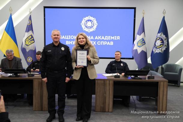 У НАВС відзначили особовий склад з нагоди Дня Соборності України У НАВС відзначили особовий склад з нагоди Дня Соборності України