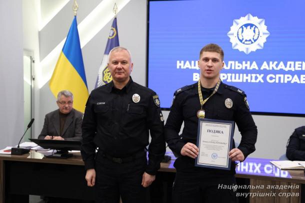 У НАВС відзначили особовий склад з нагоди Дня Соборності України У НАВС відзначили особовий склад з нагоди Дня Соборності України