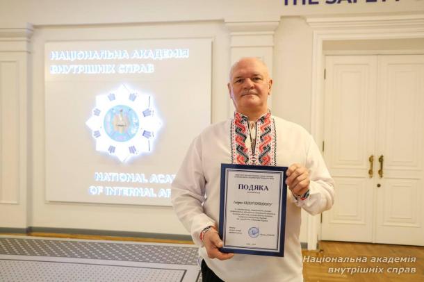 У НАВС відзначили особовий склад з нагоди Дня Соборності України У НАВС відзначили особовий склад з нагоди Дня Соборності України