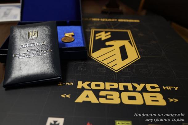 Сила духу і сила знань: зустріч із воїнами 1-го корпусу Національної гвардії України «Азов» Сила духу і сила знань: зустріч із воїнами 1-го корпусу Національної гвардії України «Азов»
