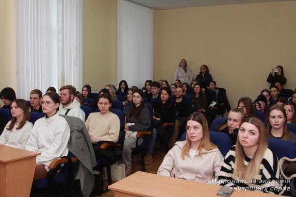 Лекція психологічної служби Національної гвардії України для здобувачів вищої освіти: про стійкість, готовність і професійний добір