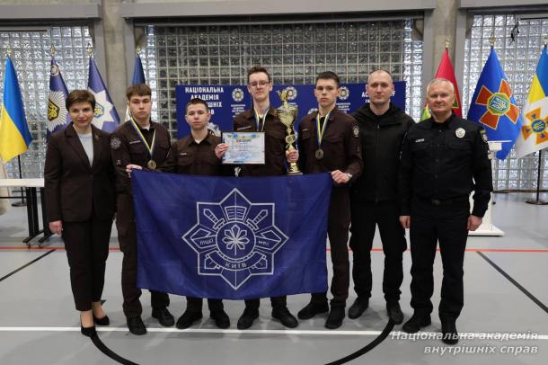 У Національній академії внутрішніх справ відбувся чемпіонат із шахів серед ліцеїстів МВС У Національній академії внутрішніх справ відбувся чемпіонат із шахів серед ліцеїстів МВС