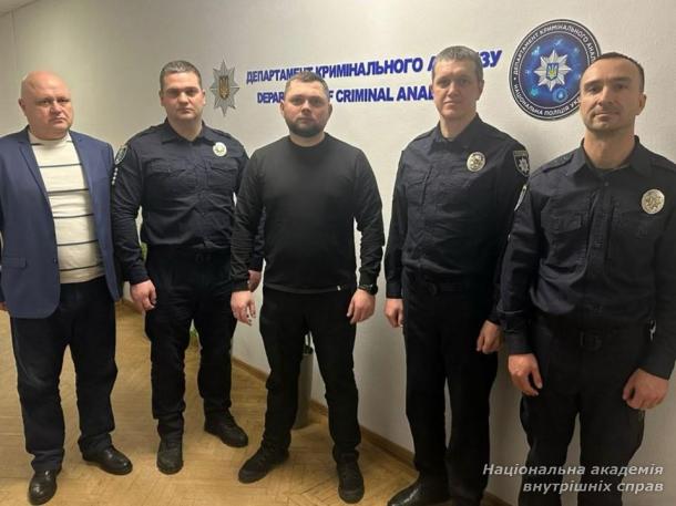 Кримінальний аналіз: модернізація підготовки кадрів через інтеграцію освіти і практики