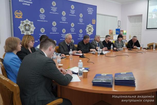 У НАВС відбулася Всеукраїнська науково-теоретична конференція, присвячена проблематиці української, національної та громадянської ідентичності