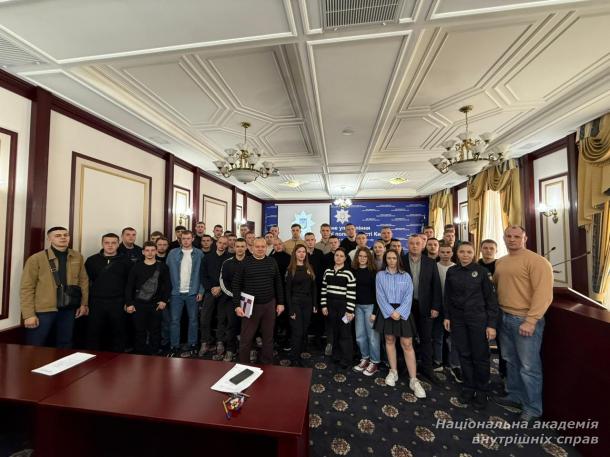 Цифровізація розшуку: курсанти НАВС опановують підсистему «Електронна розшукова справа» на базі ГУНП у м. Києві