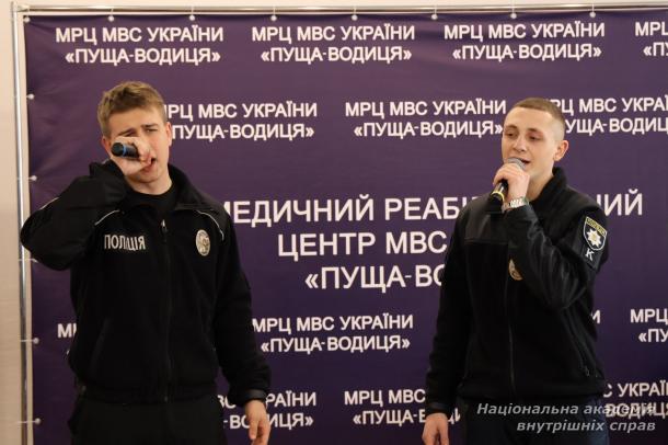 Курсанти ННІПД привітали ветеранів