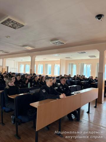 Національно-патріотичне виховання курсантів як складова професійної підготовки в умовах сучасних викликів