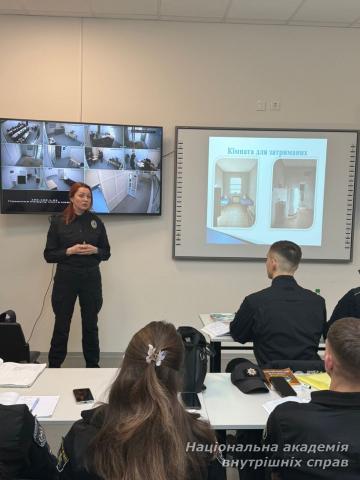 Від теорії до практики: сучасні підходи до забезпечення прав людини в діяльності поліції