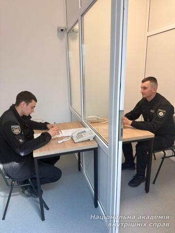 Від теорії до практики: сучасні підходи до забезпечення прав людини в діяльності поліції