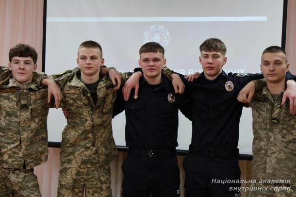 Діалог із майбутніми вступниками: курсанти НАВС відвідали Волинський ліцей