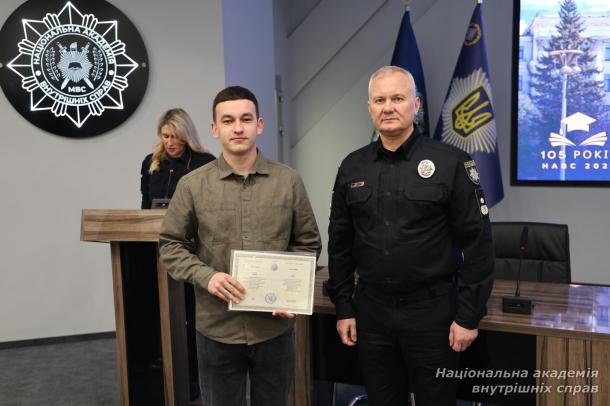 Випуск бакалаврів інституту заочного та дистанційного навчання  