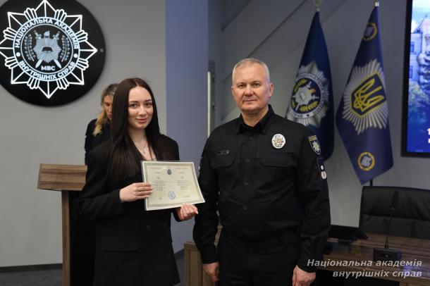 Випуск бакалаврів інституту заочного та дистанційного навчання  