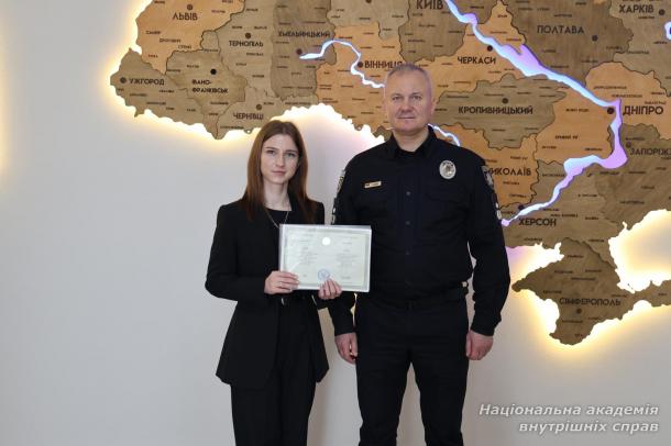 Випуск бакалаврів інституту заочного та дистанційного навчання  