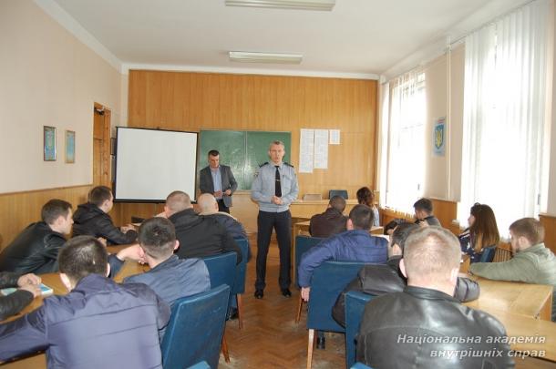 Працівники карного розшуку Національної поліції України підвищили кваліфікацію