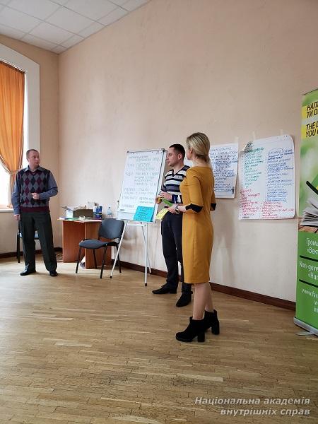 Як зробити навчання праву інтерактивним та ефективним