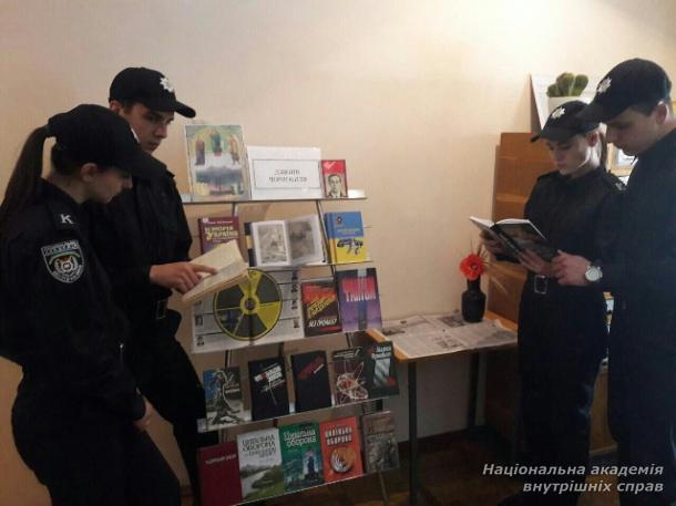 Заходи до Дня Чорнобиля в ННІ № 2