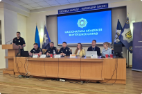 Єдиний портал повідомлень викривачів: обмін практичним досвідом Фото