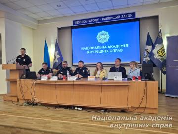 Єдиний портал повідомлень викривачів: обмін практичним досвідом