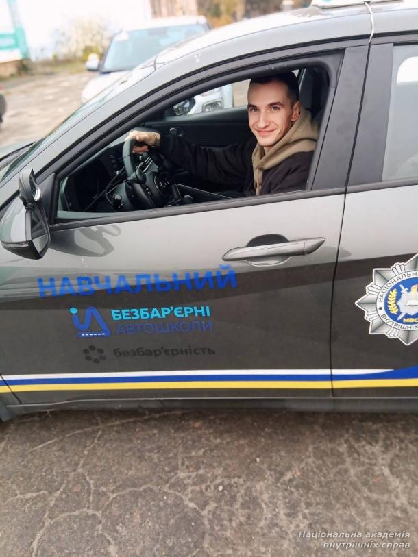 Рекордний результат слухачів безбар’єрної автошколи МВС Рекордний результат слухачів безбар’єрної автошколи МВС