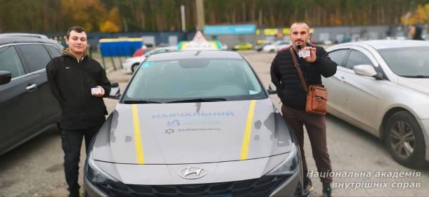 Рекордний результат слухачів безбар’єрної автошколи МВС Рекордний результат слухачів безбар’єрної автошколи МВС