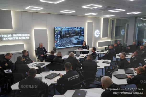 Професійні стандарти та сучасні виклики досудового розслідування