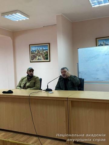 Зустріч курсантів НАВС із воїнами Збройних сил України й іноземного легіону Зустріч курсантів НАВС із воїнами Збройних сил України й іноземного легіону