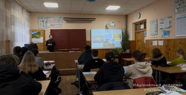 Профорієнтаційна зустріч для учнів Боярського академічного ліцею «Лідер»