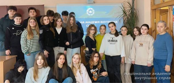 Профорієнтаційна зустріч для учнів Боярського академічного ліцею «Лідер»