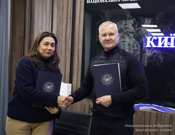 У НАВС відбулася робоча зустріч з представниками Програмного офісу УНЗ ООН в Україні У НАВС відбулася робоча зустріч з представниками Програмного офісу УНЗ ООН в Україні