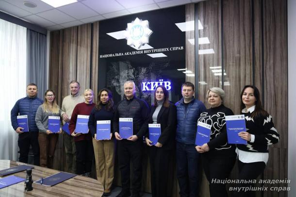 У НАВС відбулася робоча зустріч з представниками Програмного офісу УНЗ ООН в Україні У НАВС відбулася робоча зустріч з представниками Програмного офісу УНЗ ООН в Україні