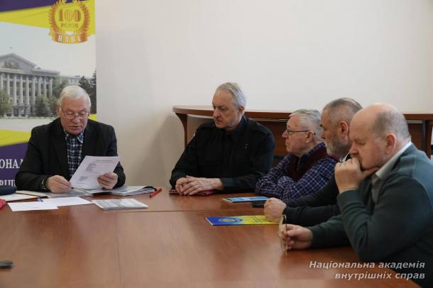 У НАВС відбулося засідання Ради ветеранів У НАВС відбулося засідання Ради ветеранів