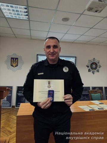 Відзнака Президента України — висока оцінка професійної служби Відзнака Президента України — висока оцінка професійної служби