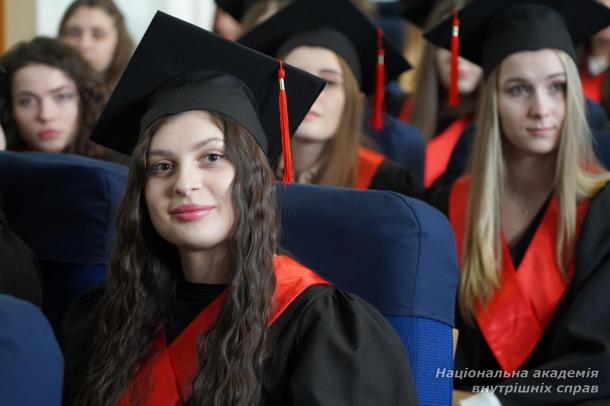 Урочистий випуск магістрів інституту заочного та дистанційного навчання Урочистий випуск магістрів інституту заочного та дистанційного навчання