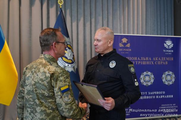 Урочистий випуск магістрів інституту заочного та дистанційного навчання Урочистий випуск магістрів інституту заочного та дистанційного навчання