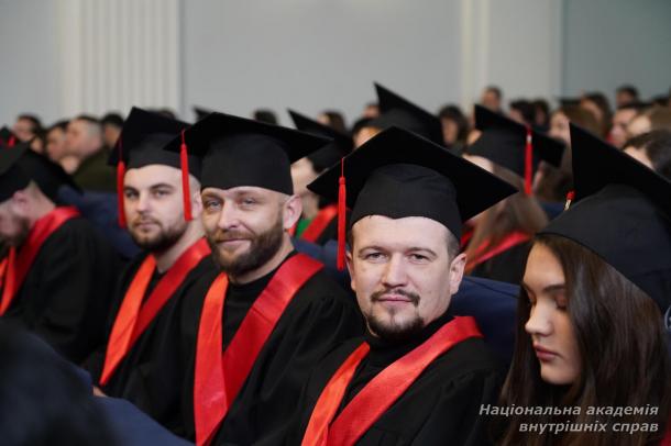 Урочистий випуск магістрів інституту заочного та дистанційного навчання Урочистий випуск магістрів інституту заочного та дистанційного навчання