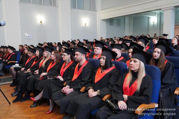 Урочистий випуск магістрів інституту заочного та дистанційного навчання Урочистий випуск магістрів інституту заочного та дистанційного навчання